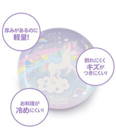Mother garden  マザーガーデン ユニコーン メラミン食器 丸皿 食洗機可 プレート お皿