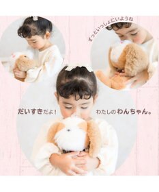 Mother garden  マザーガーデン とことこおさんぽシリーズ 《おしゃまなシーズー》単品