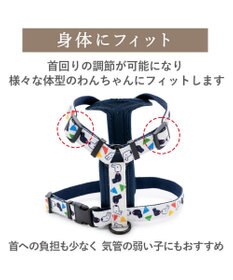 PET PARADISE リサとガスパール アクティブハーネス 《三角柄》 ＳＳ 小型犬
