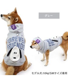 PET PARADISE スヌーピー ずっ友 お揃い パーカー 《グレー》  中型犬  大型犬
