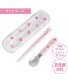 Mother garden ネット店 マザーガーデン 野いちご ランチ2点セット 《レトロストロベリー柄》