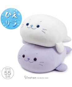 Mother garden しろたん クール 抱き枕 55cm 《ラベンダー》