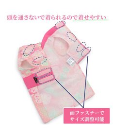 PET PARADISE ペットパラダイス 絞り風 浴衣 《朝顔》 小型犬