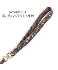 PET PARADISE リサとガスパール リード付きハーネス 《ココア》 Ｓ