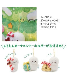 Mother garden しろたん クリスマスツリー タペストリー