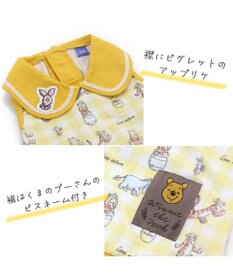 PET PARADISE ディズニー くまのプーさん チェック柄 タンクトップ 【小型犬】