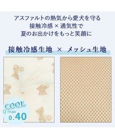 PET PARADISE ペットパラダイス くまちゃん クール カート用 クッション 《アイス柄》