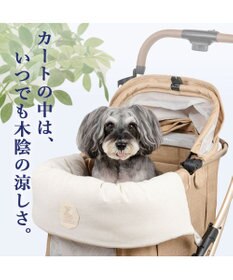 PET PARADISE ペットパラダイス くまちゃん クール カート用 クッション 《アイス柄》
