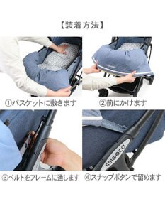 PET PARADISE ペットパラダイス くまちゃん クール カート用 クッション 《アイス柄》