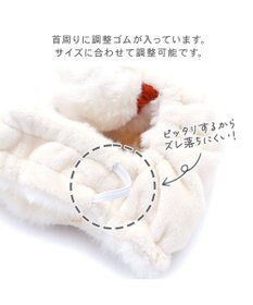 PET PARADISE ペットパラダイス 干支 午 帽子 《ホワイト》 小型犬