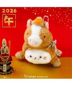 Mother garden しろたん  午年 キーホルダー 《茶》 単品