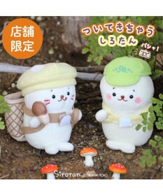 しろたん マスコットキーホルダー ついたん 12cm 《しろっぺ