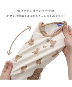 PET PARADISE ペットパラダイス くまちゃん ペティヒート タンクトップ 《お座り》 超小型犬 小型犬