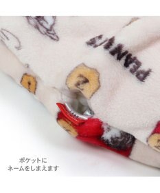 PET PARADISE スヌーピー 遠赤外線 犬たんぽ 《うたたね柄》