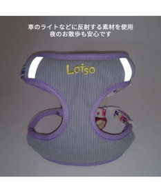 PET PARADISE ディズニー トイ・ストーリー ロッツォ マスコット付き ハーネス S 小型犬