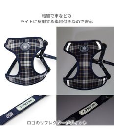PET PARADISE J.PRESS ビエラチェック ハーネス リード【SS】小型犬