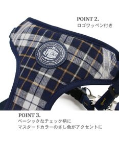 PET PARADISE J.PRESS ビエラチェック ハーネス リード【ＳＳ】小型犬