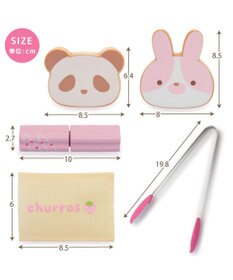 Mother garden マザーガーデン 木製 うさぎしょくぱん 単品