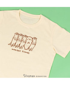TMG 非売品Tシャツ　東京ガーデンシアター限定 しろたん クール Tシャツ 半袖 《ゴール》 ユニセックス