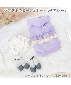PET PARADISE ペットパラダイス バレエ スリット シューズ  Ｓ