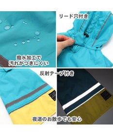 PET PARADISE 犬服 犬用品 ペットグッズ ペットウェア ペットパラダイス 切替レインマント 【超小型・小型犬】 | 犬用 超小型犬 小型犬