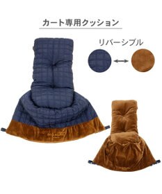 PET PARADISE ペットパラダイス ペットカート クッション 《ネイビー》