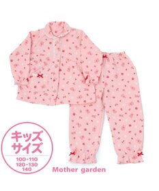 マザーガーデン くまちゃん キッズ 長袖 長ズボン パジャマ 100/110/120/130/140 cm, ピンク（淡）, 衣類100