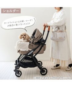 PET PARADISE ペットパラダイス 2way お散歩バッグ キルト