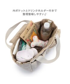 PET PARADISE ペットパラダイス ２ｗａｙ お散歩バッグ キルト