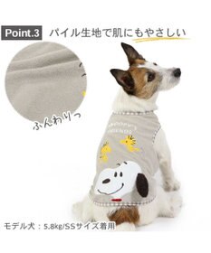 PET PARADISE 犬の服 犬 スヌーピー サーモキープ タンクトップ 【小型犬】 フレンズ