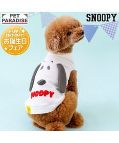 PET PARADISE スヌーピー 顔ボン トレーナー 小型犬