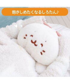Mother garden しろたん 湯たんぽカバー 《にっこり》 単品