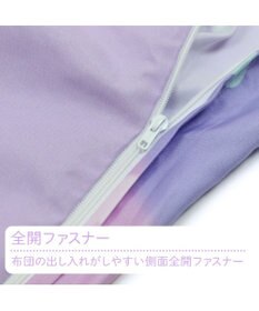 Mother garden マザーガーデン ユニコーン 布団カバー