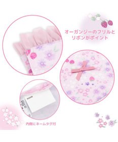 Mother garden マザーガーデン  野いちご 巾着 《小花いちご柄》 大