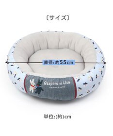 PET PARADISE リサとガスパール接触冷感 丸型 クールカドラーベッド《水色》（55cm）