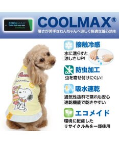 PET PARADISE スヌーピー エコメイド タンクトップ 《パフェ柄》 中型犬