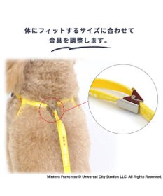 PET PARADISE 犬 ハーネス リード デニム ミニオン 【3S】 ハーネスリード