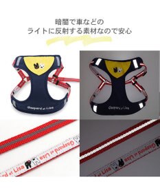 PET PARADISE 犬 ハーネス リード リサとガスパール 黄色バンダナ ハーネス＆リード 【Ｓ】