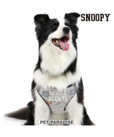 PET PARADISE スヌーピー 2way ハーネス  《ビーグルスカウト柄》 Ｍ 大型犬