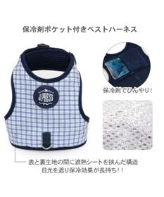 PET PARADISE J.PRESS クールベスト ハーネス 《チェック柄》 Ｓ 小型犬