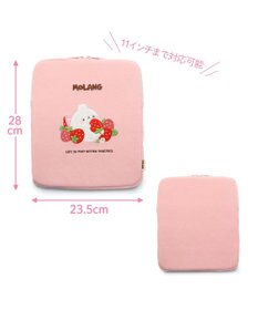 Mother garden マザーガーデン MOLANG モラン タブレットケース 11インチ ランドセル対応