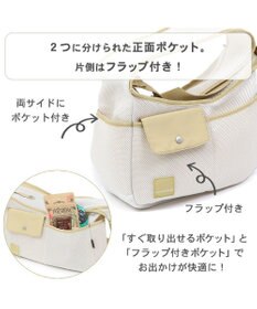 PET PARADISE ソフト メッシュスリング キャリーバッグ【超小型犬】 ブラック / ホワイト