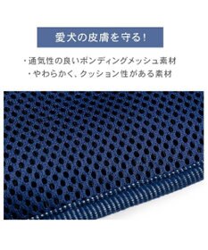PET PARADISE Lee ヒッコリー ロゴ リュック付きハーネス ＳＳ 小型犬