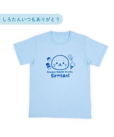Mother garden しろたん 半袖 Tシャツ 《しろたんいつもありがとう》 ユニセックス