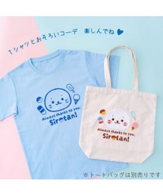 Mother garden しろたん 半袖 Tシャツ 《しろたんいつもありがとう》 ユニセックス