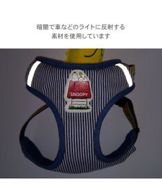 PET PARADISE スヌーピー ウッドストック マスコット付き ハーネス ＳＳ 小型犬