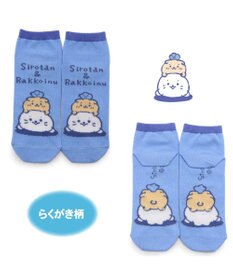 Mother garden しろたん 靴下 3足セット 〈カンフー柄 らくがき柄 うんどう柄〉 21cm～24ｃｍ