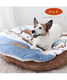 PET PARADISE スヌーピー 遠赤外線 くつろぎマット 直径75cm
