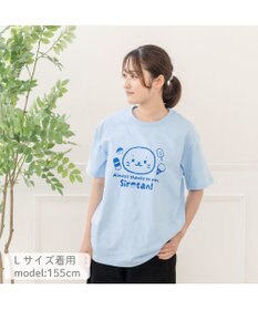 Mother garden しろたん 半袖 Tシャツ 《しろたんいつもありがとう》 ユニセックス