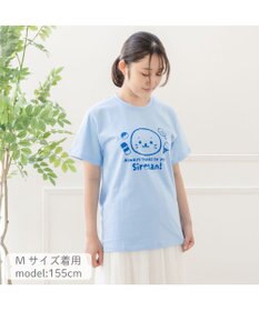 Mother garden しろたん 半袖 Tシャツ 《しろたんいつもありがとう》 ユニセックス